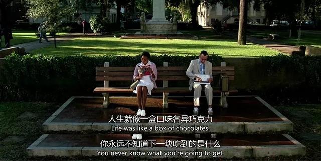 这些经典电影的台词,你至少应该听过一句_人生