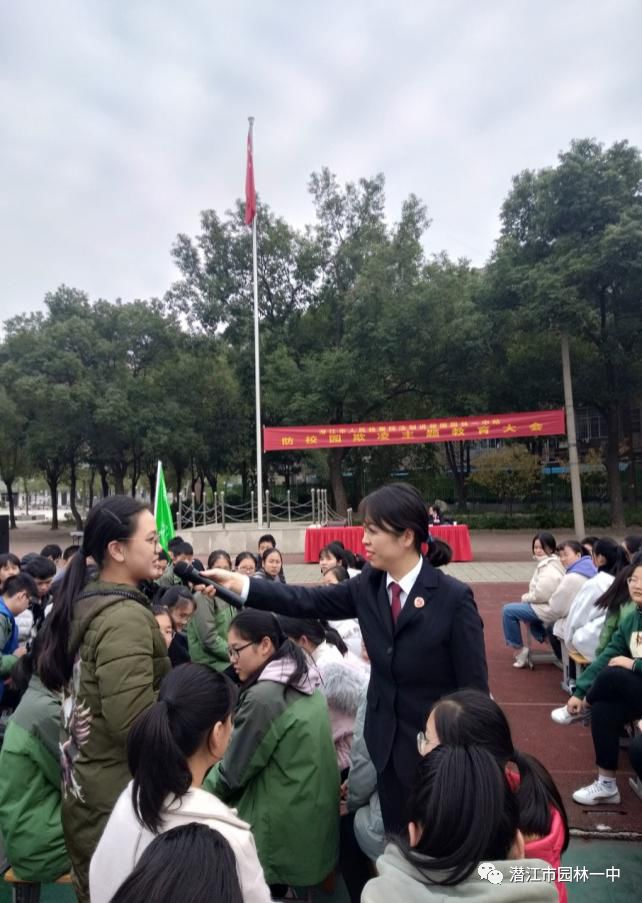 文明言行,杜绝校园欺凌,呵护花季少年,让每个孩子都能在一中安心学习