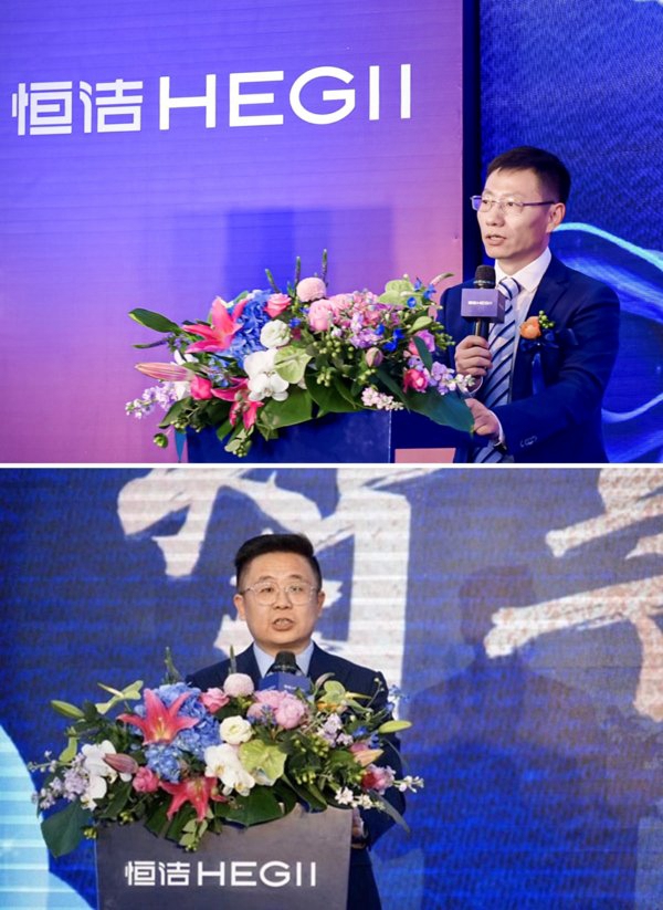 恒洁国潮智享go-陕西站举行,引领新国货风潮