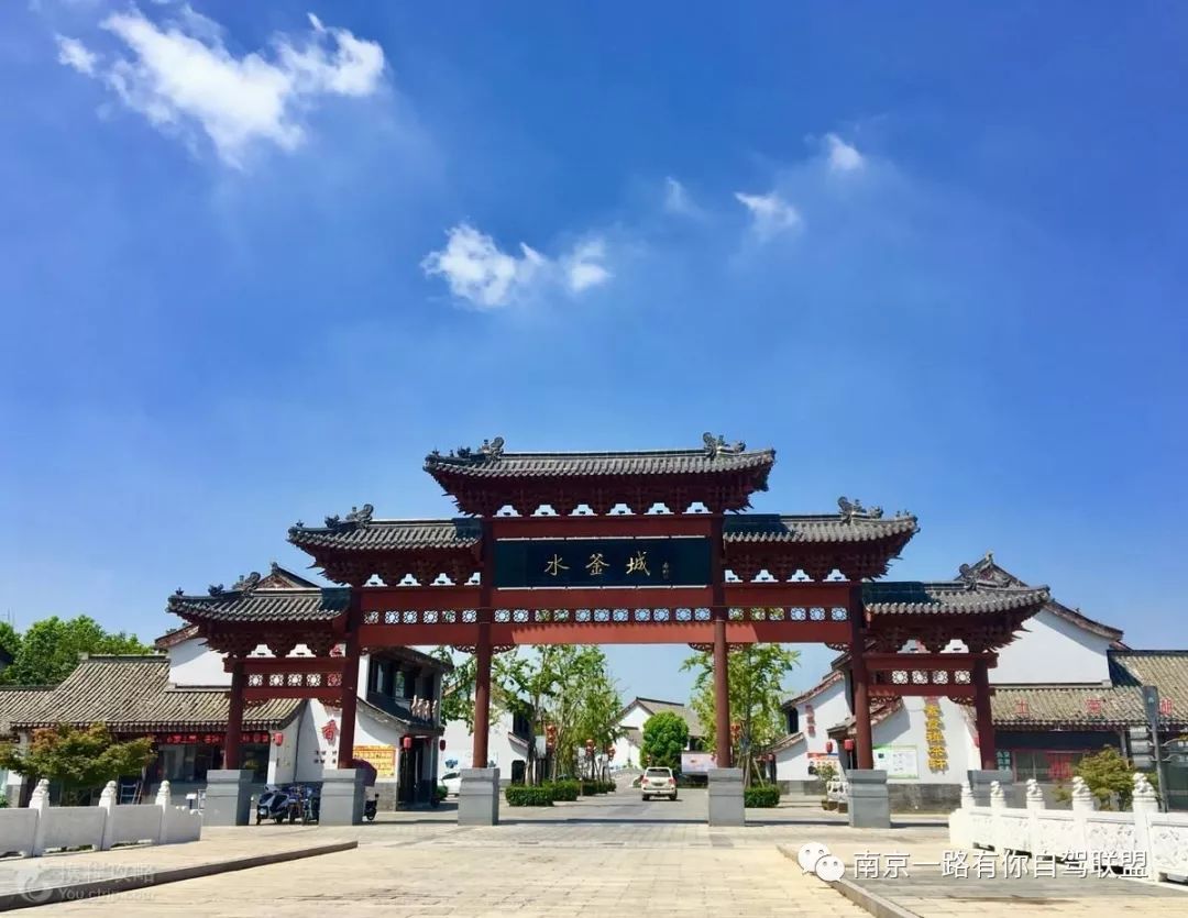 12月712月8老子山泡温泉品湖鲜三河闸洪泽湖大堤水釜城买野生湖鱼二日