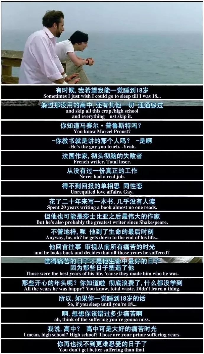 管你几岁开心万岁