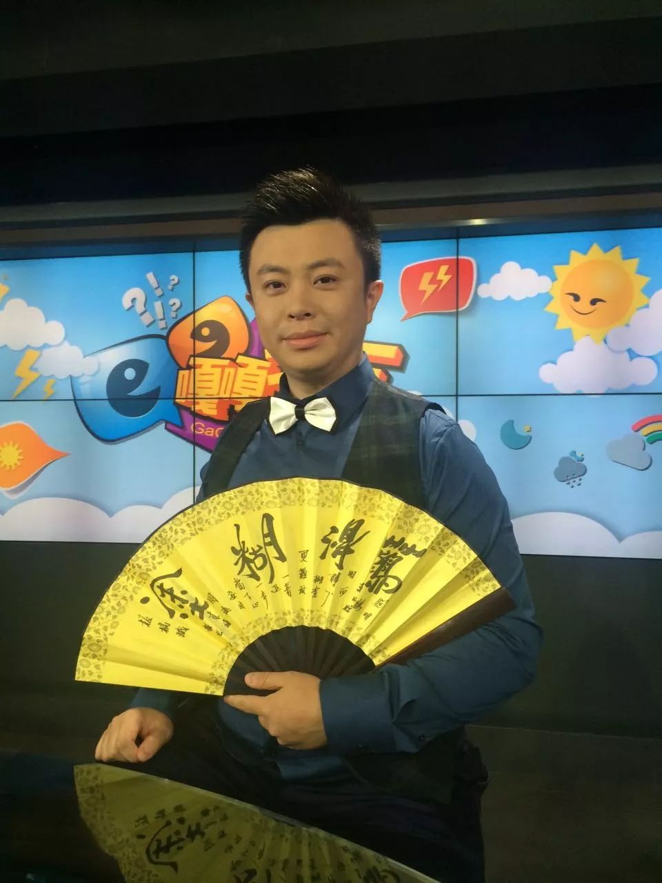 沙柏宁《宝贝报天气》制片人著名气象节目主持人资深媒体人,追风红人.