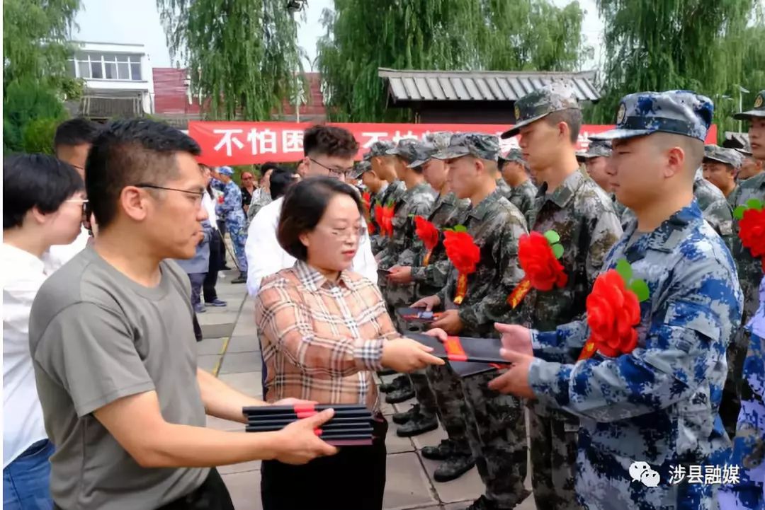 涉县双拥工作步入全民参与新时期