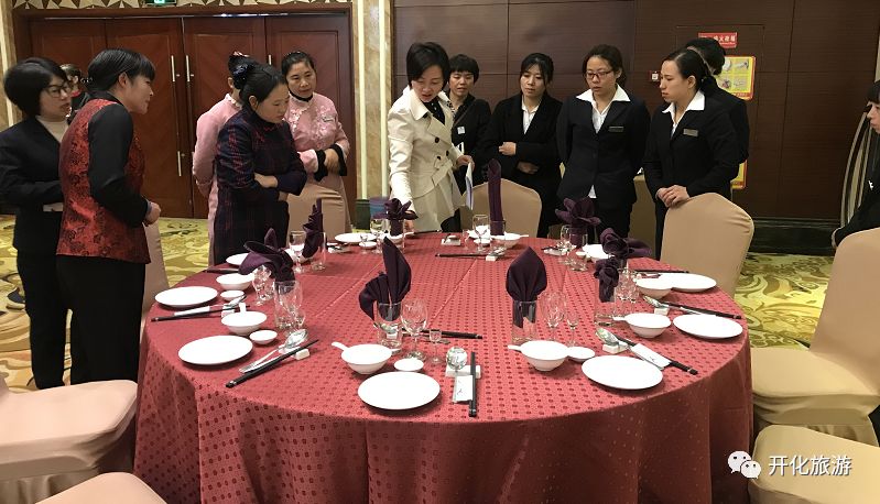 开化旅游饭店高逼格摆盘大赏2019年开化旅游饭店服务技能比武大赛圆满