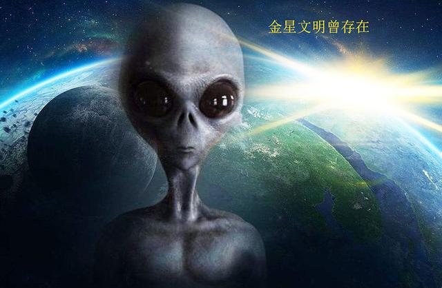 迄今为止,人们在月球,金星和火星上,都找到了文明活动的遗迹,甚至在离