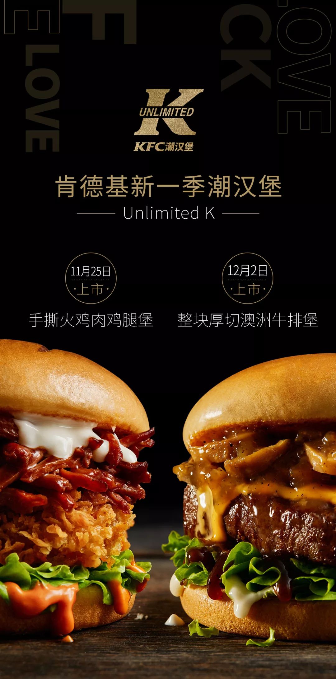 20份吮指原味鸡(1块装)兑换券更多会员量贩优惠和活动,请下载:肯德基