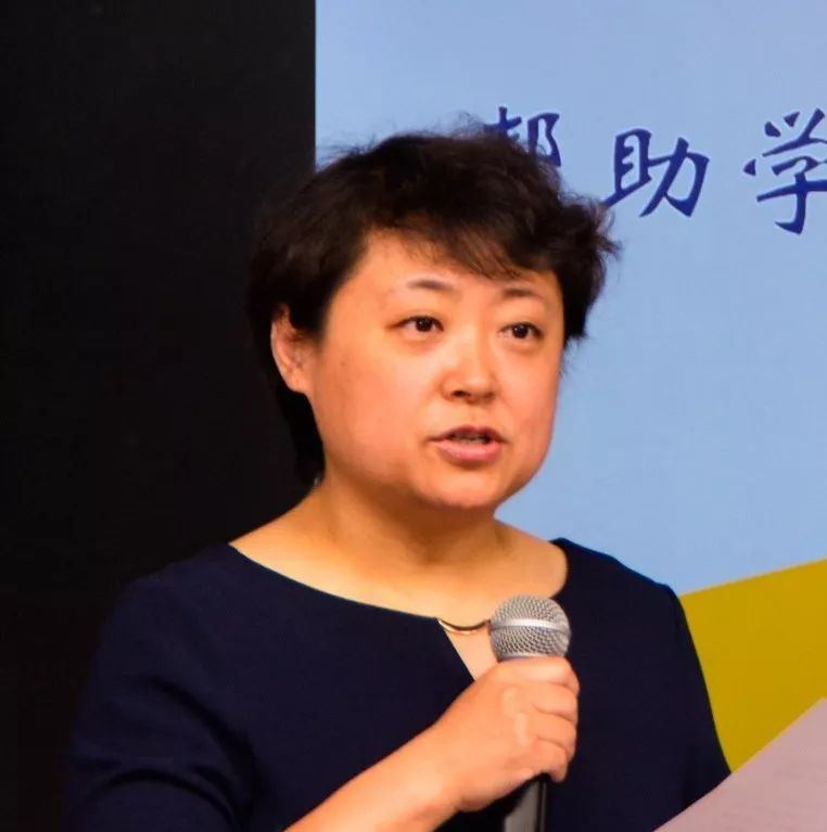 校庆专刊教师榜样聚光第七期总第57期