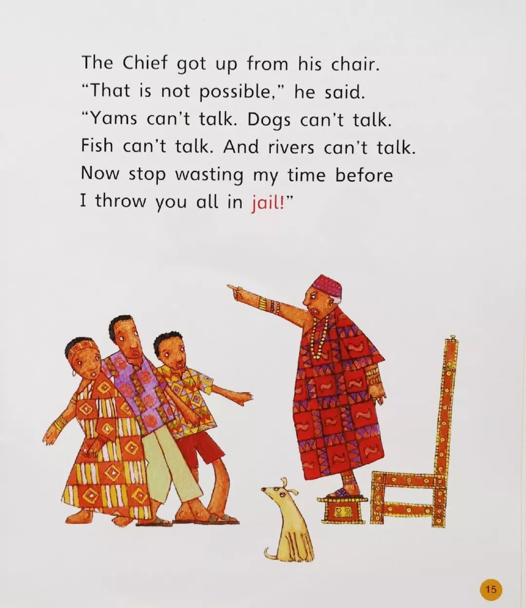 绘本课程toomuchtalk