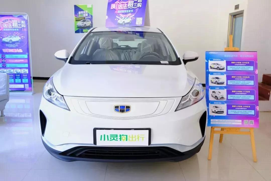 【有人替你试驾"小灵狗"啦】体验感upupup_搜狐汽车_搜狐网