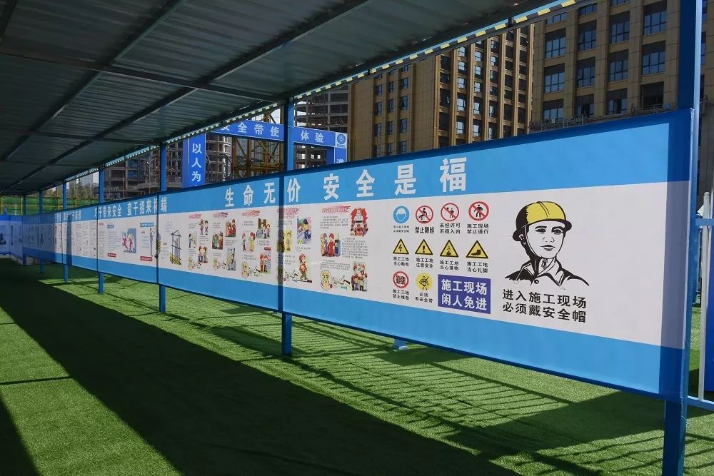 茶水亭,标准化钢筋加工棚,可周转安全通道,安全漫画,安全警示标语等将