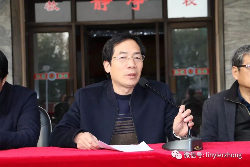 教学副校长潘存吉开场发言:校长杨军,副校长潘存吉,杨建兵,教务主任