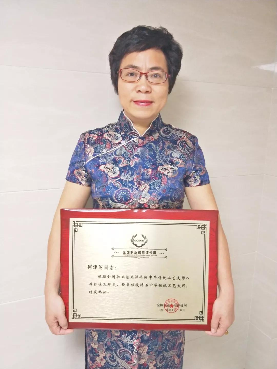 藏金不如藏绣┃顶级大师何建英带你见识千年文化的收藏价值_苏绣