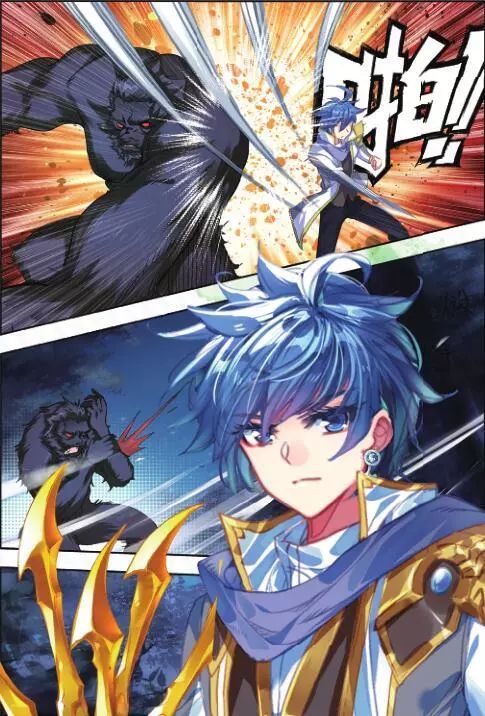 神漫202001a看点篇