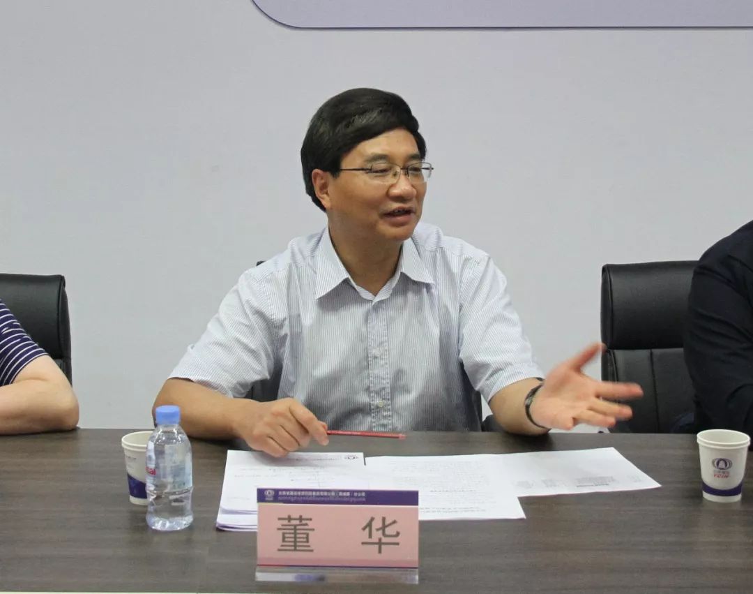 要闻李家龙出席在老在柬滇资企业座谈会