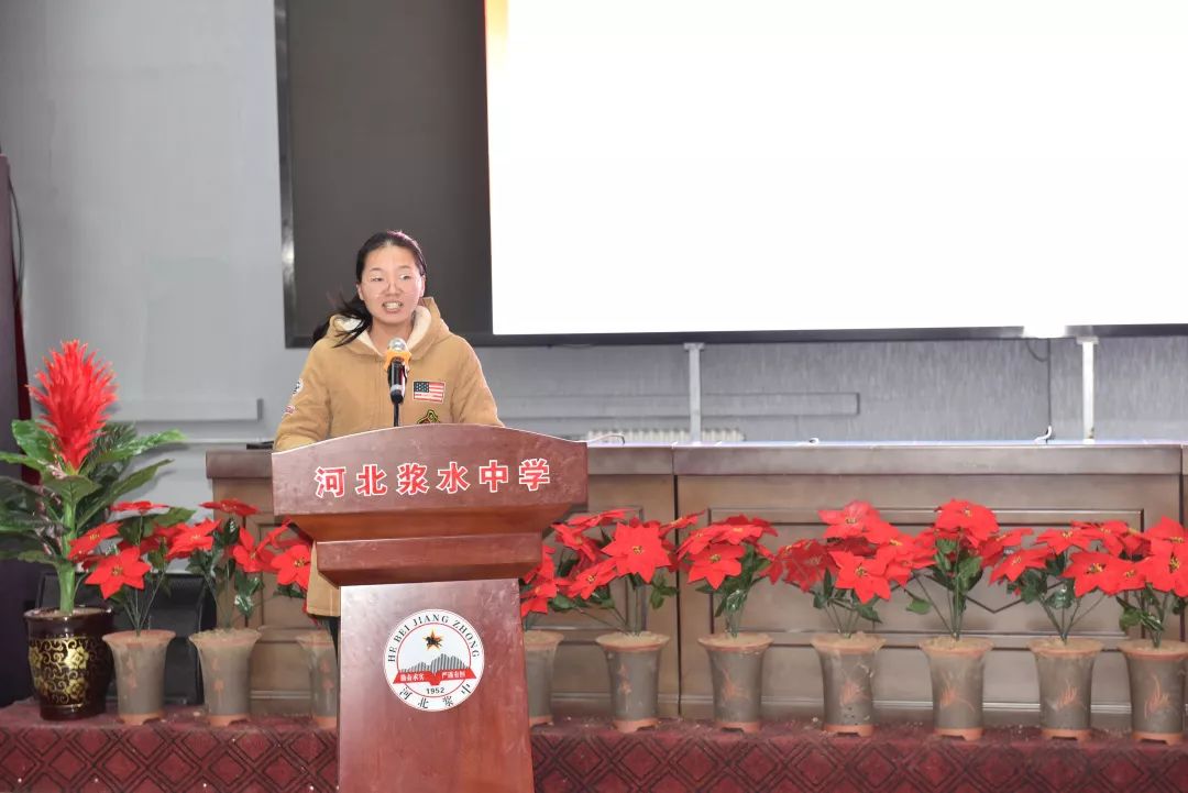 读书沙龙浆水中学举办第六届读书沙龙活动