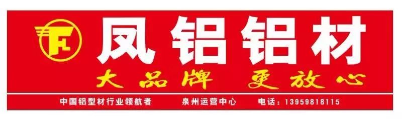 酷漫联赛首日比赛结束全鑫电器肖辉煌里突外投拿下28分带领球队获胜酷