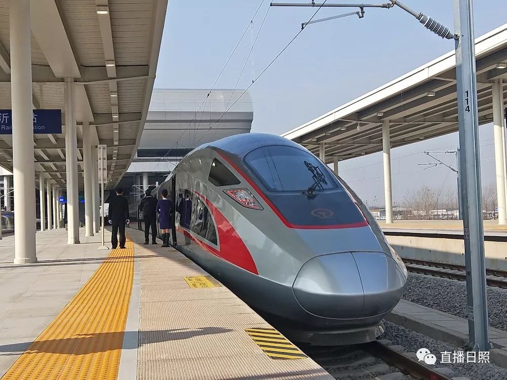 日兰高铁日曲段今日正式通车