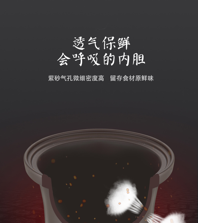 一天24小时不够用让科技还你做饭自由