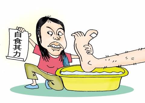 心理学家:搬开孩子人生路上的绊脚石,你应该这么做