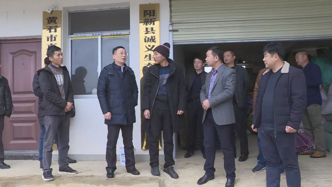 认真查阅了扶贫巡视反馈问题整改台账,看望了贫困户乐水权,陈英利,陈