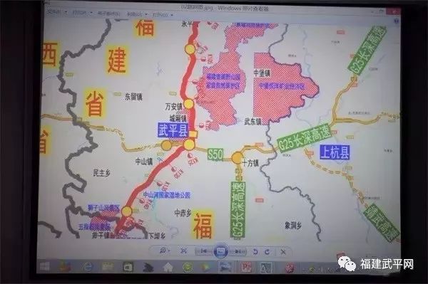 至武平中的重要组成部分,起点位于三明市宁化县曹坊镇交界处的张地垄