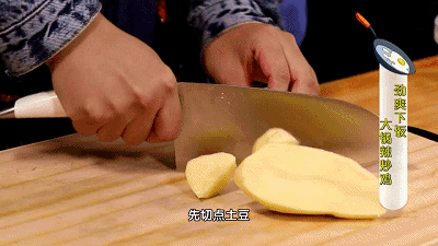 暖暖的味道暖粉现场点菜大厨烹饪总有一款适合你