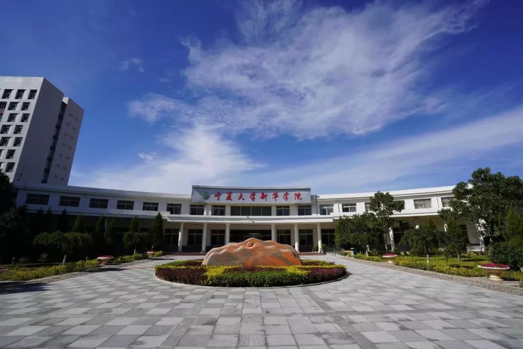 感恩母校赠礼视频我和新华共成长
