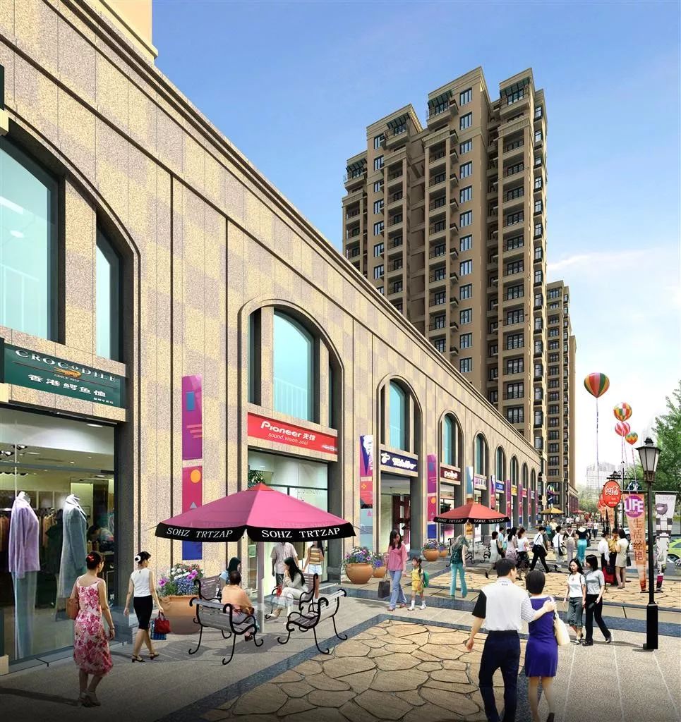 投资真理:抢铺要趁早 买铺得选好!_商铺