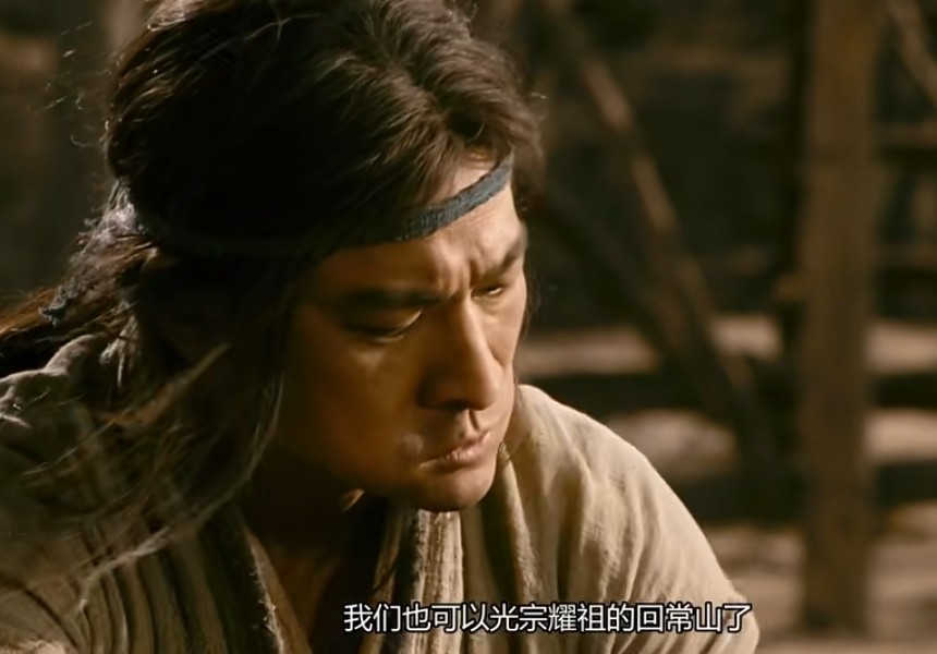 《三国之见龙卸甲》:刘德华的赵子龙深入人心,打斗场面太震撼!_赵云