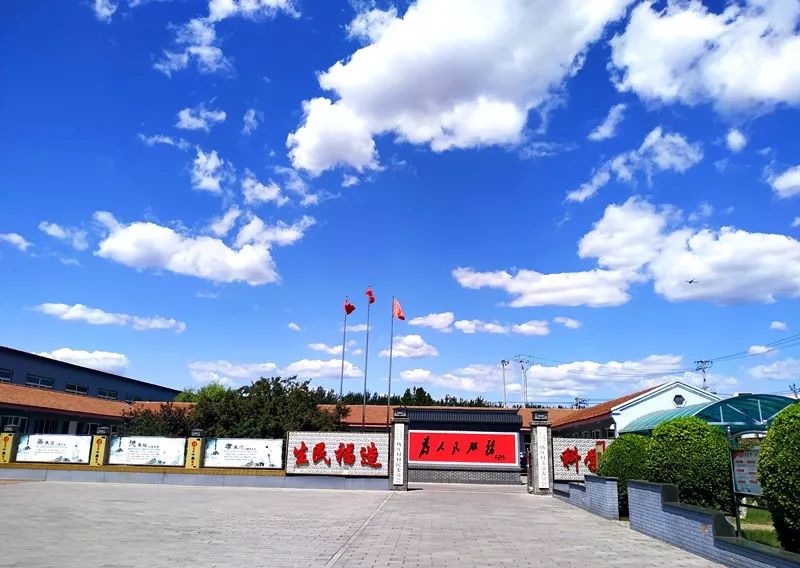 于家务乡这3个村获国家级提名!