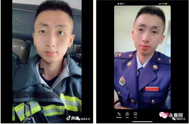 张伟杰牺牲前夜与小姨分享的图片(郑培燕供图)牺牲的消防员张伟杰最后