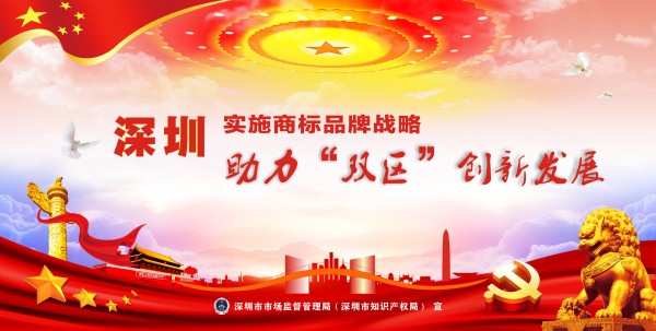超人口袋图标_超人图标(3)