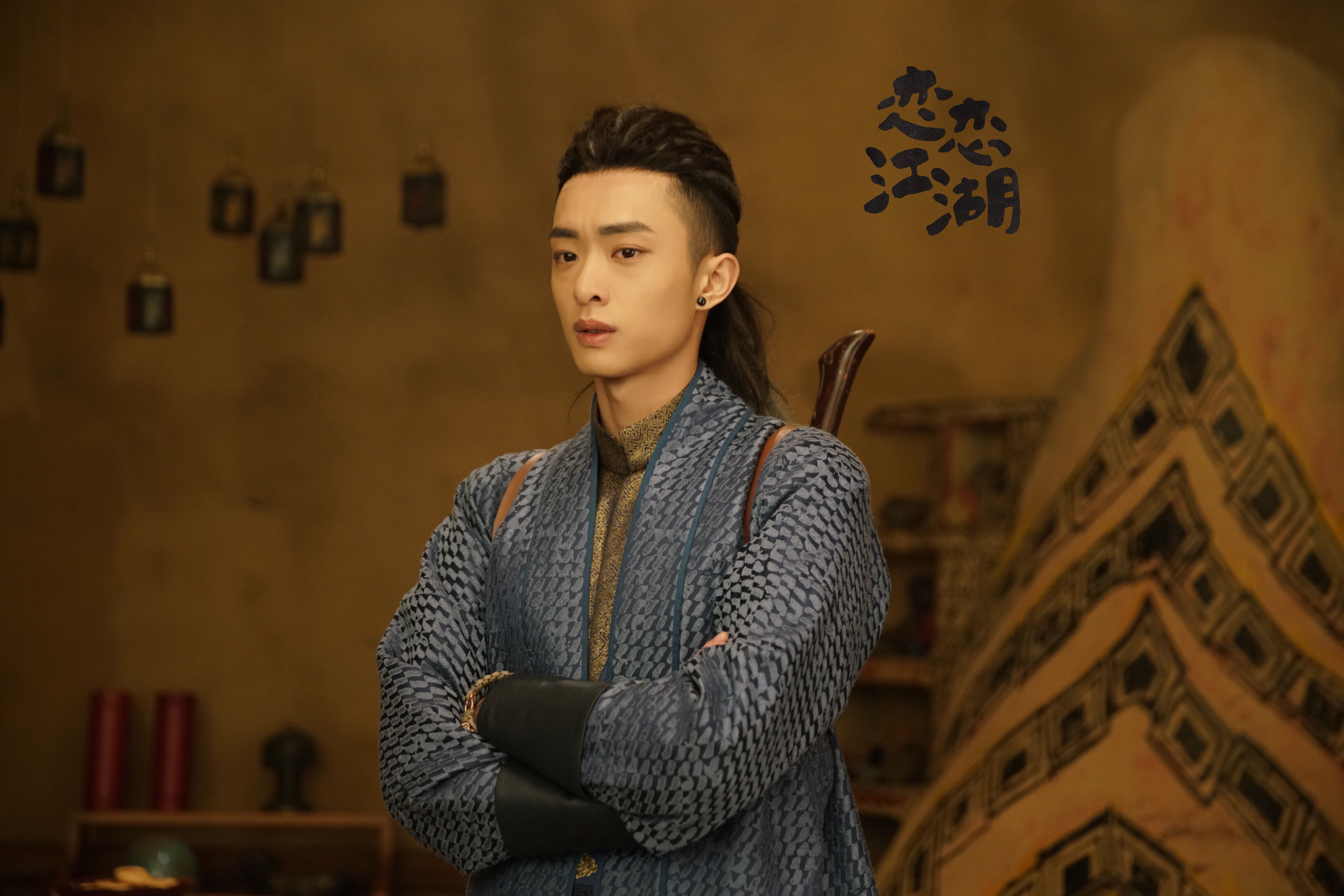 作为新人演员,白宇帆悉心学习稳步成长,力求为观众带