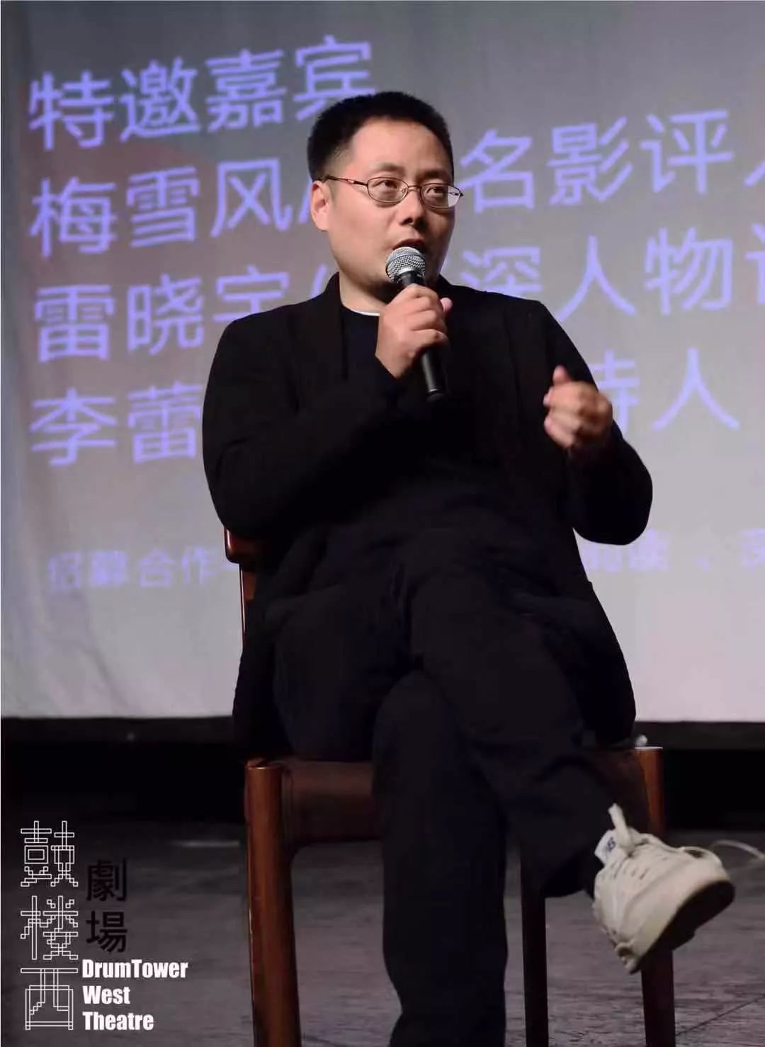 梅雪风【主持人李蕾】:所以你到底是在说婚姻还是爱情.