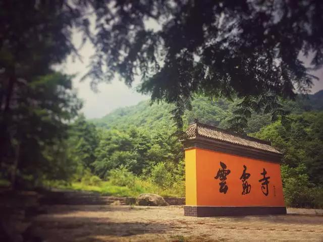 雲霧寺位於陝西勉縣東北角,漢中的西北角,距漢中約57公里.