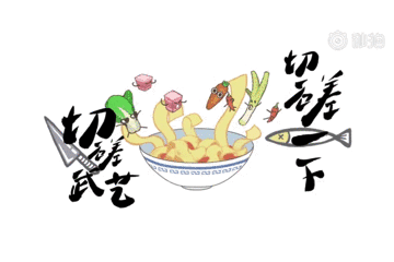 小编陪你听吃了这大碗宽面我们去浪迹天涯