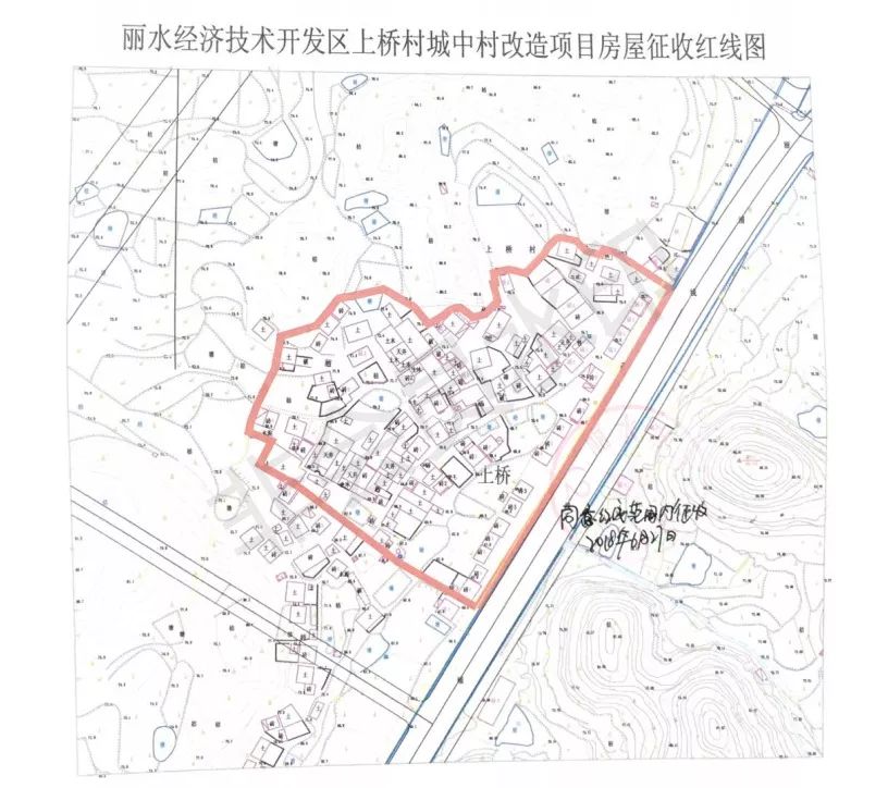 有没有你家张村上桥城中村改造全面启动拆迁征收面积约10万方