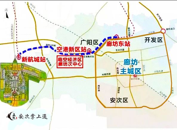 于大伍龙村跨越龙河后至李纪营村,艾家务村北侧设空港新区站,出站后