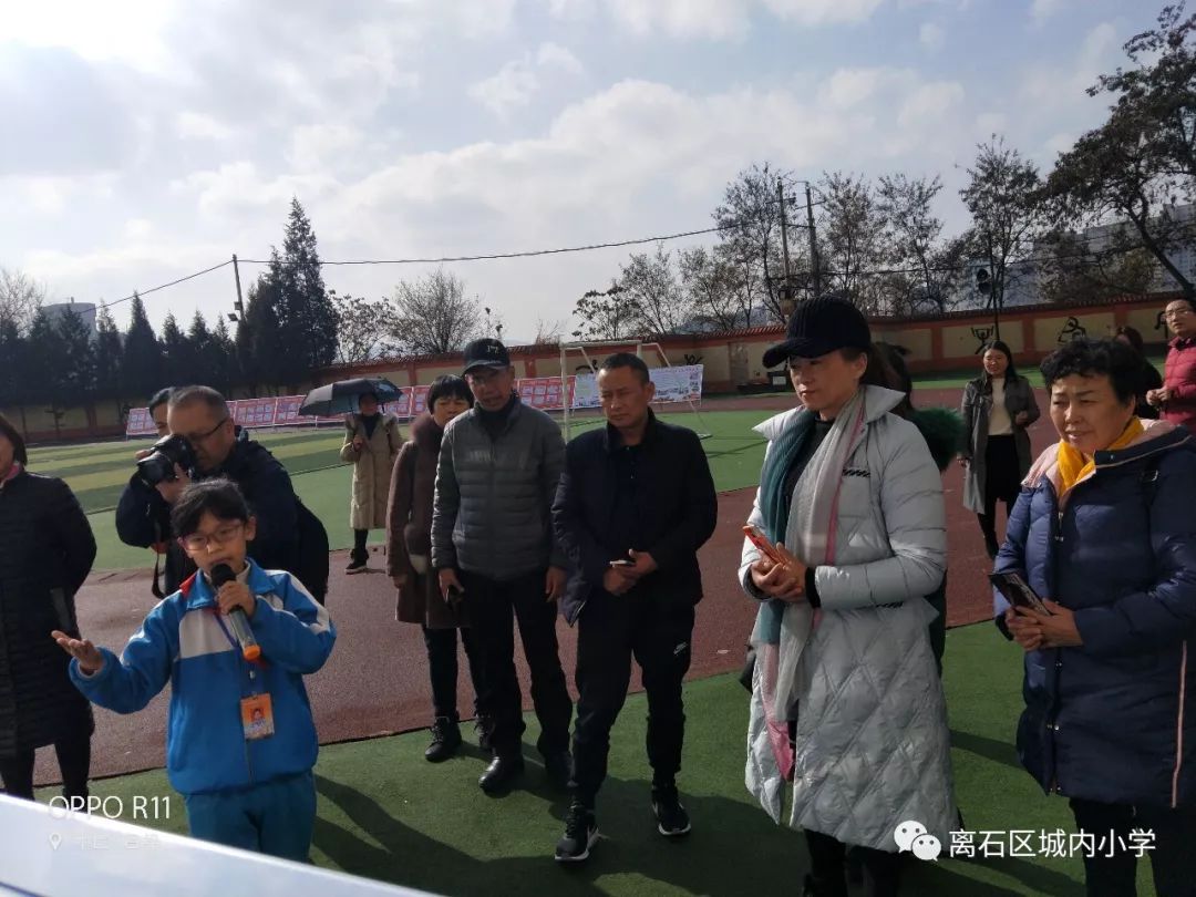 因支教结情缘020202为梦想行千里四川凉山州喜德县城关小学教育