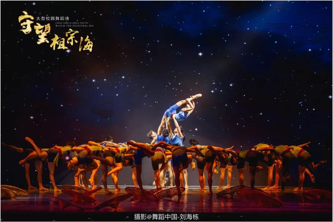 这次启航驶入壮美的纪元东方大船沿着强盛的航线长风万里扬起信念的