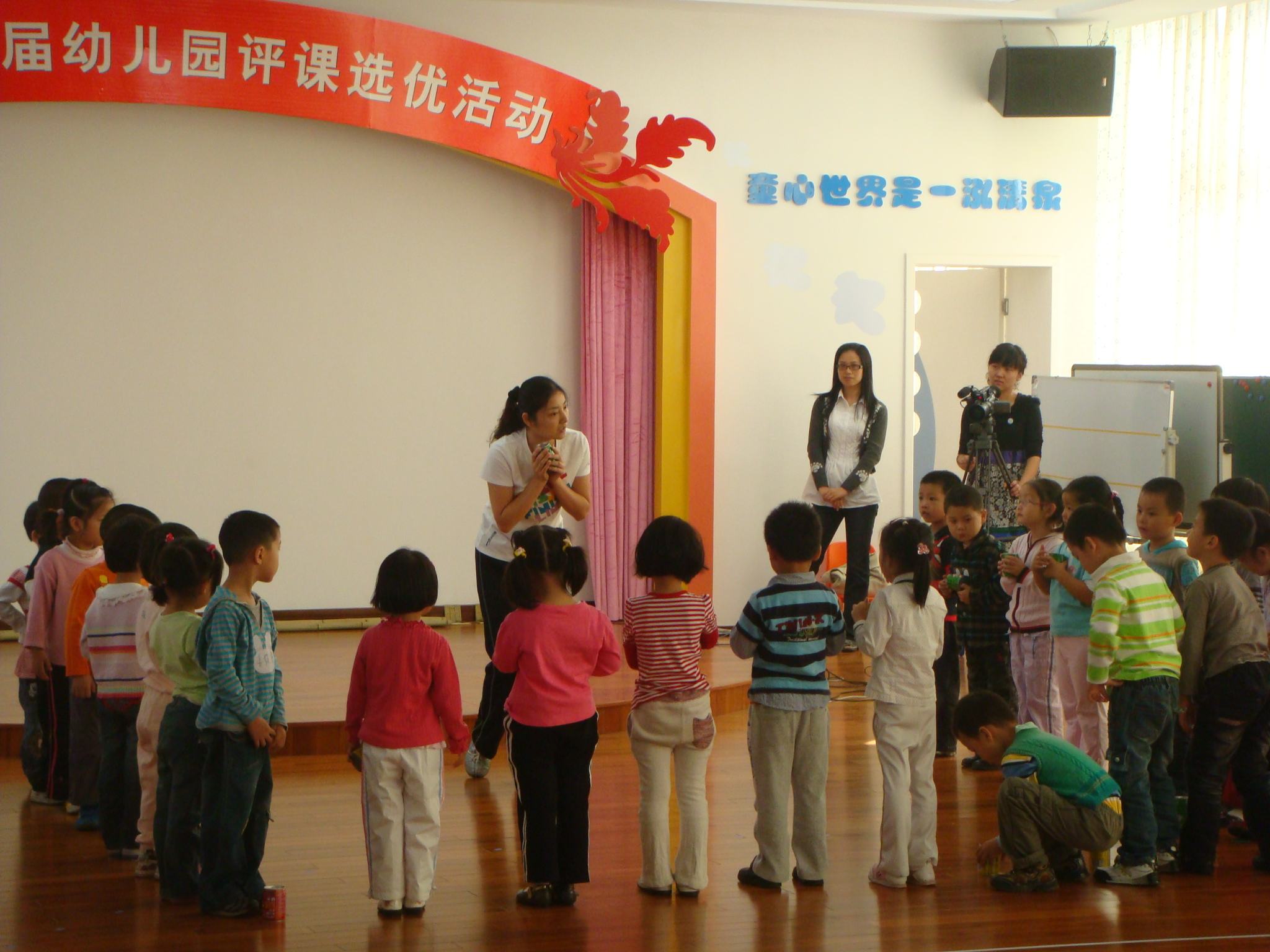 北京美育幼儿园素质教育双师应用