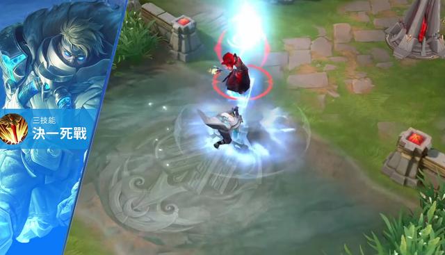 最后就到大招的特效,大招动作和国服差不多,只不过这种特效颜色看起来