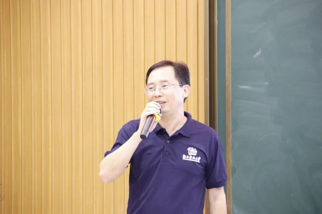 开放办学中山市丽景学校与湖南科技大学中山校友会开展联谊活动