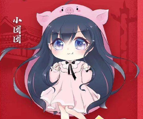 小团团首次正面亮相看到视频后网友另一个乔碧萝