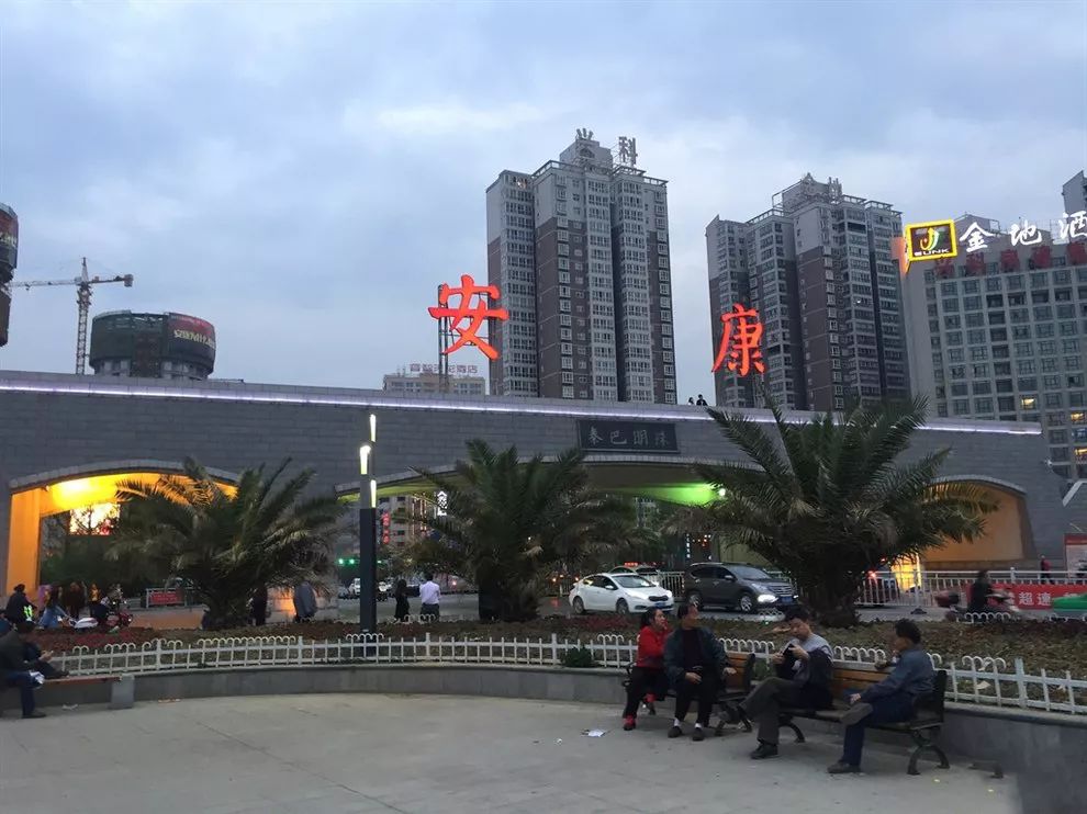 陕西有个小江南叫安康