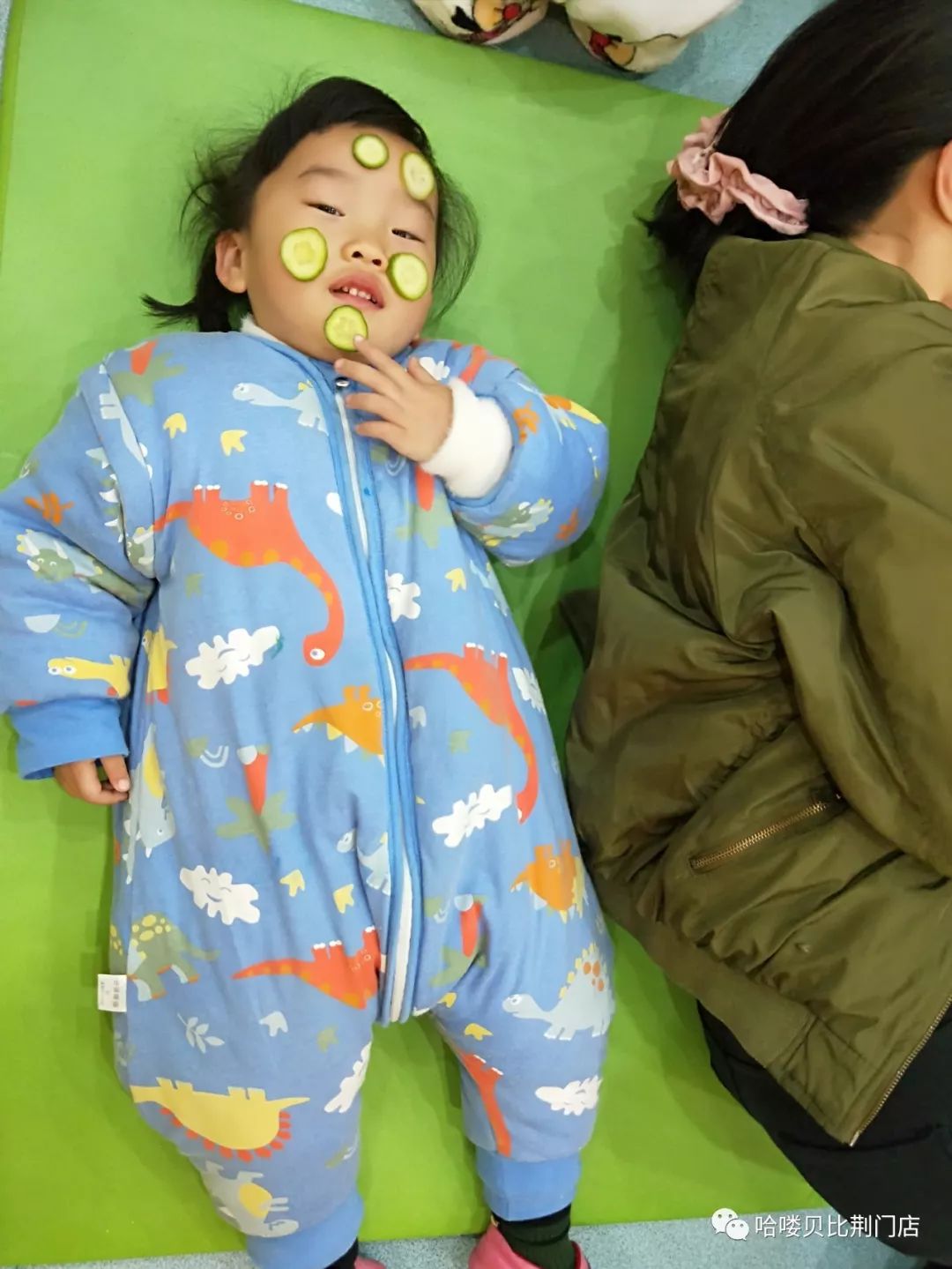 活动回顾感恩节生日会之睡衣趴