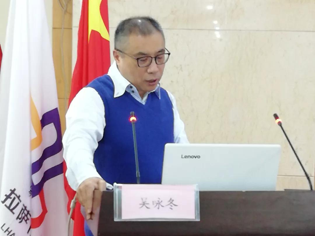 在学术报告环节,吴咏冬,牛应林,李文燕,孙雪莲,周健萍几位专家分别就