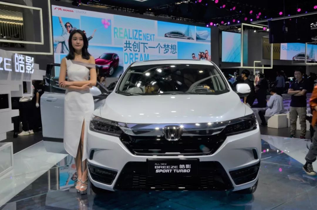 2019广州车展:皓影,威兰达,gs4,2008和ex6plus的集会