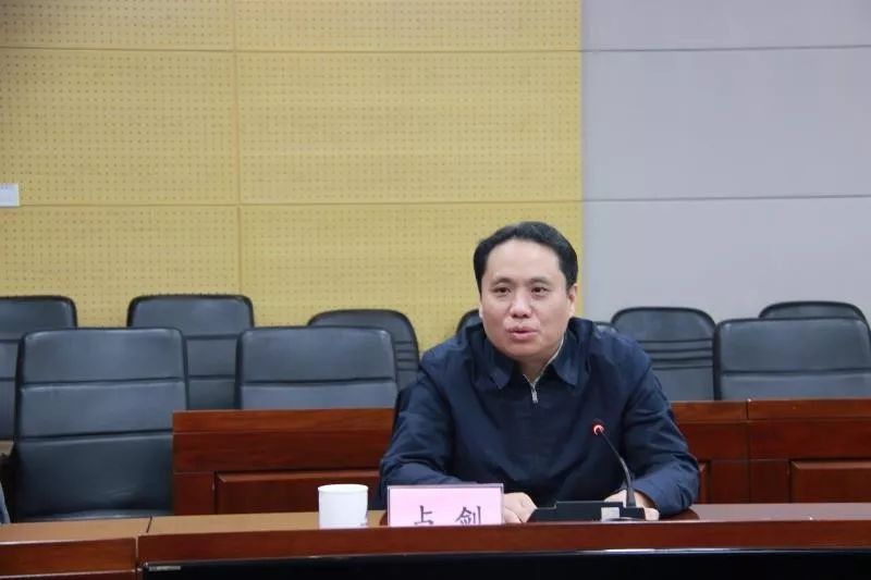 中科院行政管理局副局长占剑发言随后,中科院空天信息研究院赵刚副