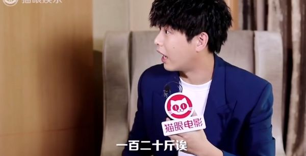 娱乐圈直男行为大赏